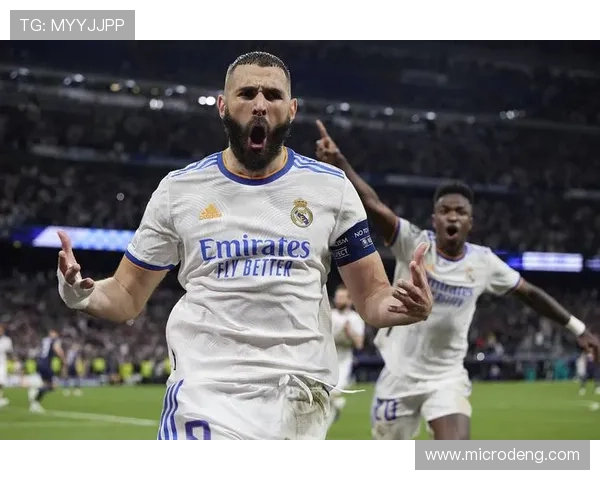 本泽马欧冠历史射手榜前列地位解析