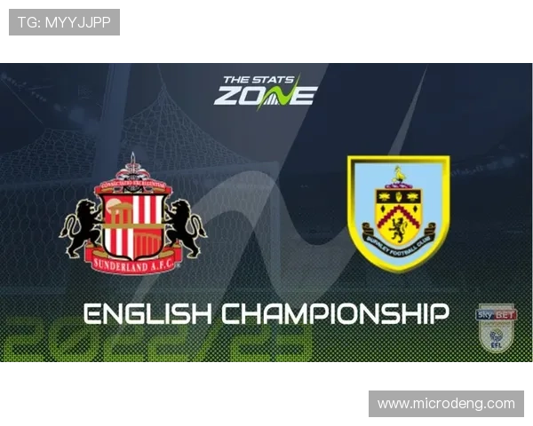 麦迪逊与B费：创造型中场的进攻效率对比分析