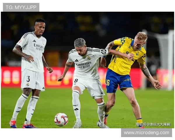 皇马胜绩难掩隐患，真实状态与争冠形势面临考验