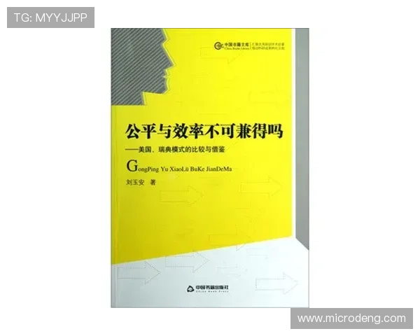莱奥的效率与观感为何割裂？解析其真实强项与局限
